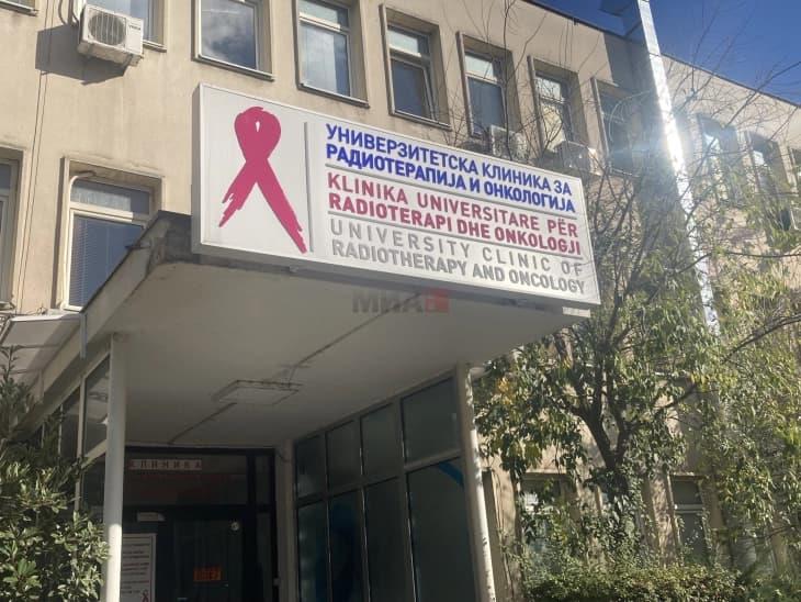 По осум години ставен е во функција линеарниот акцелератор