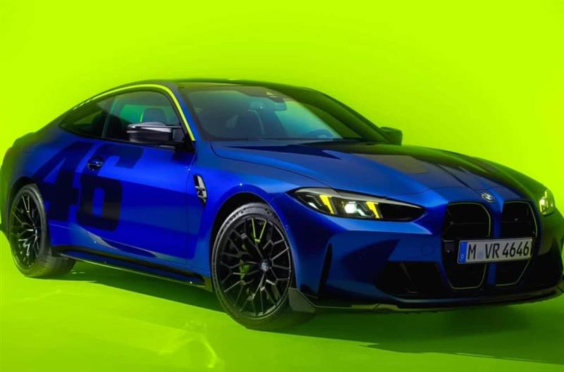 Специјална верзија од специјалната верзија: Ова е најскапиот „BMW M4“ досега (Фото)