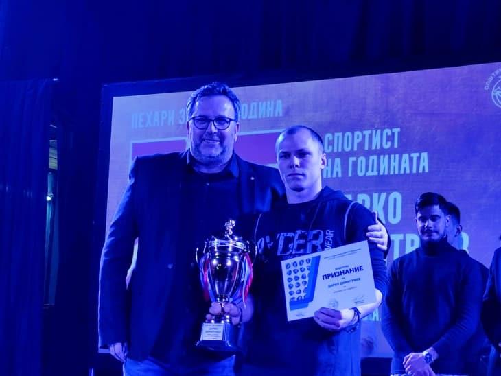 Дарко Димитриев избран за спортист на годината во Кавадарци 