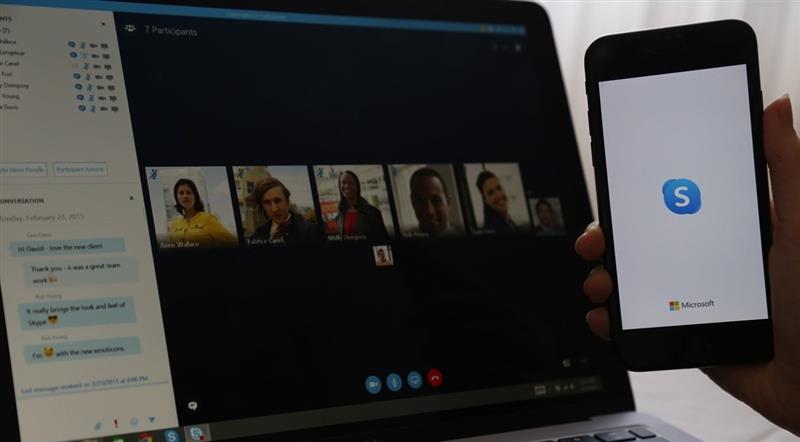 Се гаси Skype