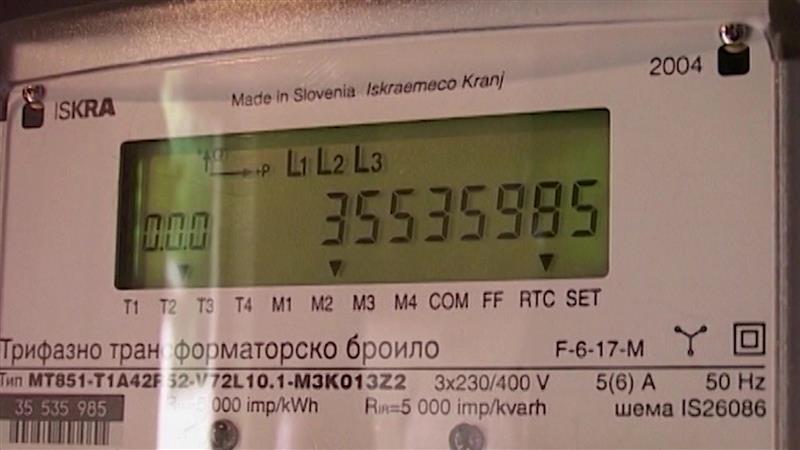 15 илјади приговори испратени од граѓани поради нереално повисоки смети за струја
