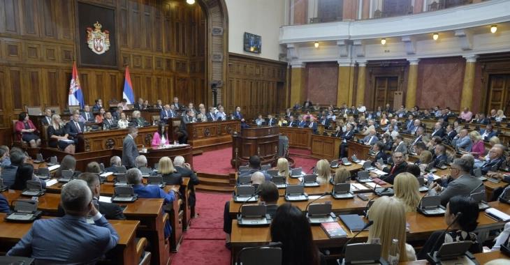 Заврши седницата на Собранието на Србија, за утре закажано нејзиното продолжение