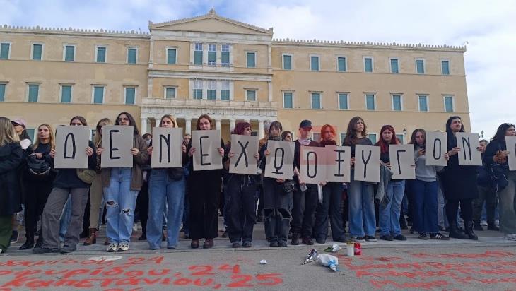 Четири опозициски партии доставија барање за гласање недоверба на грчката Влада