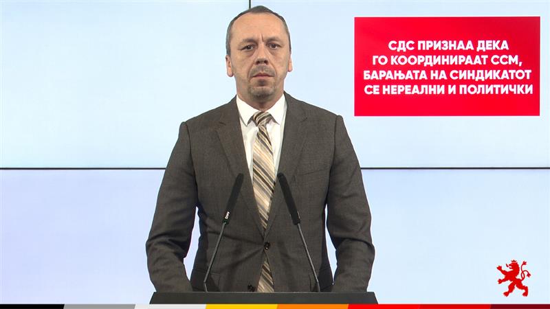 Петрушевски: СДС признаа дека го координираат ССМ, барањата на синдикатот се нереални