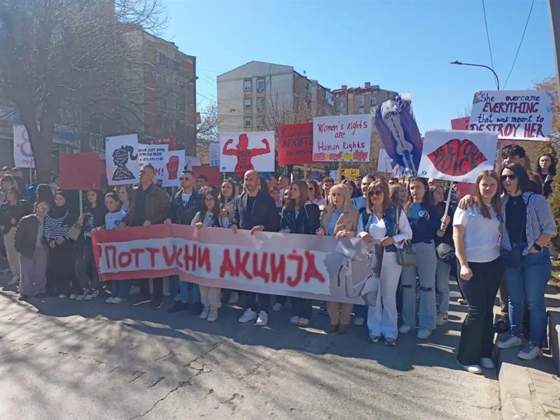 Марш на велешките средношколци за подигнување на свеста, во пресрет на 8 Март
