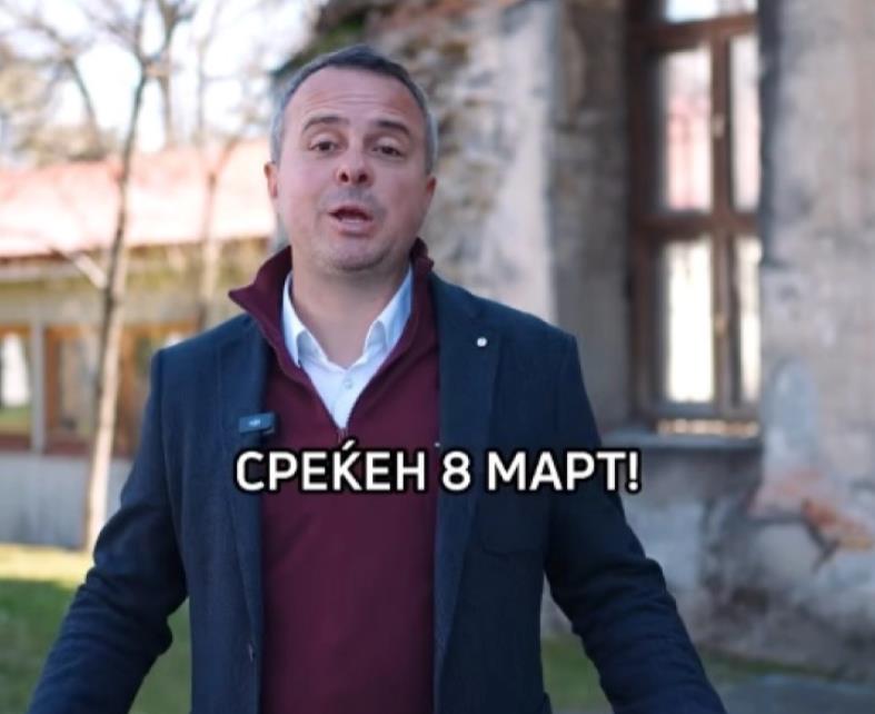 Герасимовски: Родовата еднаквост е реалност, од 142 вработени во општина Центар, 88 се жени 