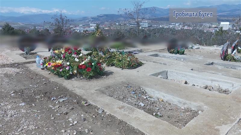 Репортажа и коментар на Александар Видиновски – скопјани се погребуваат и во купишта смет