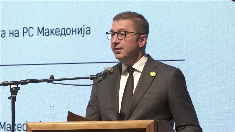 Симпозиум: 80 години по војната – сеќавајќи се на минатото, градиме иднина 