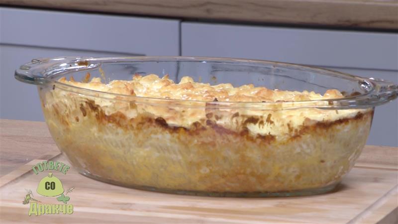 „Гответе со Дракче“ - Потпечени макарони