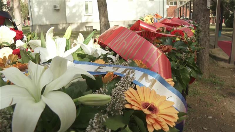Kомеморација по повод 82 години од холокаустот на македонските Евреи