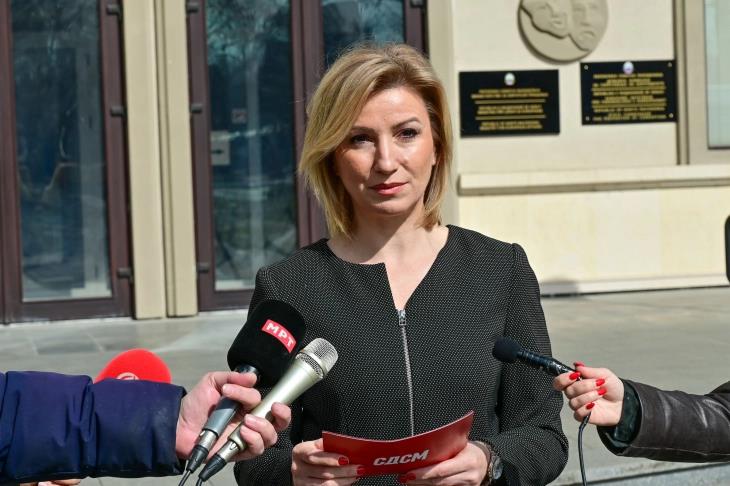 СДСМ: ДКСК да постапи по случајот со тендерите во Министерството за дигитална трансформација