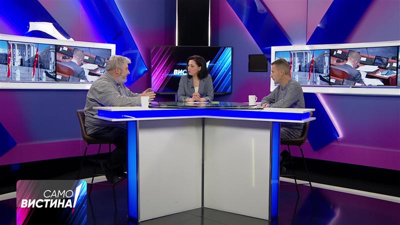 Интерпелации, криминал и корупција, ЕУ интеграции и светските политички текови, дел од темите