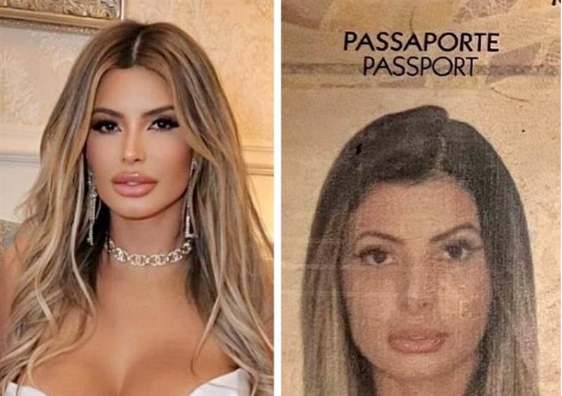 Јанаина Презерес