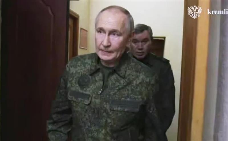 Путин