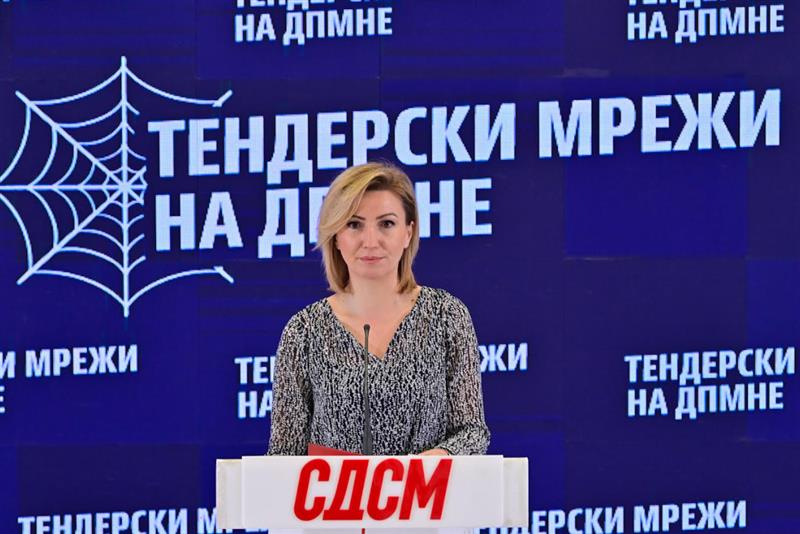 СДСМ: Тендерските мрежи на ДПМНЕ се шират: Една фирма добила тендери вредни 4,5 милиони евра