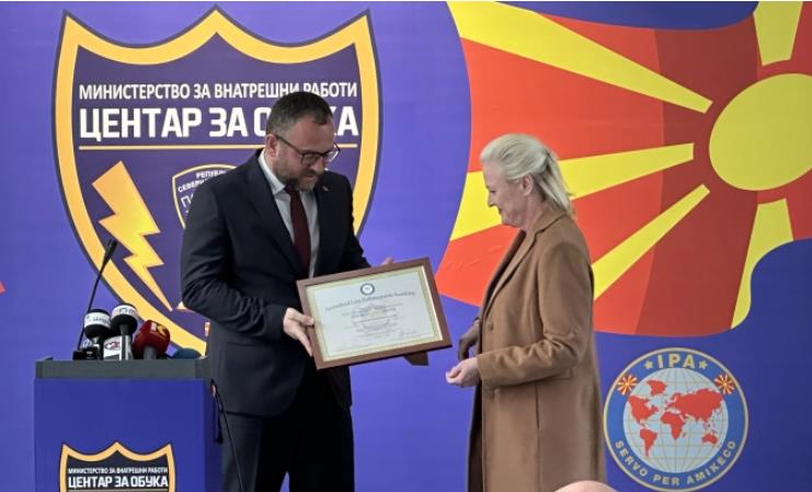 Свеченост по повод предавањето на акредитацијата на Центарот за обуки од ИАДЛЕСТ