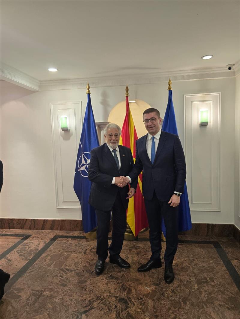 Пласидо Доминго