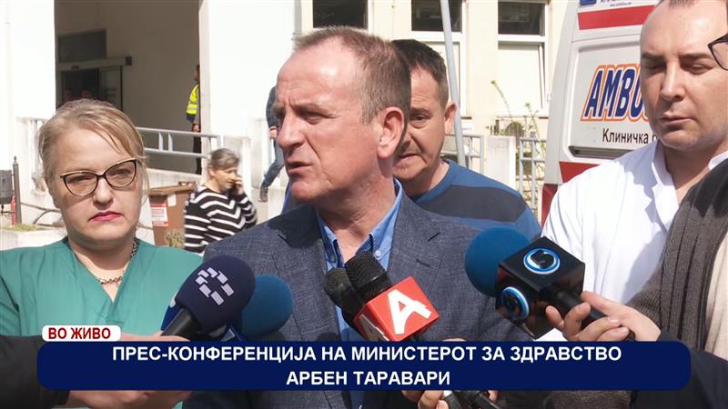 Таравари: 18 пациенти се во критична состојба