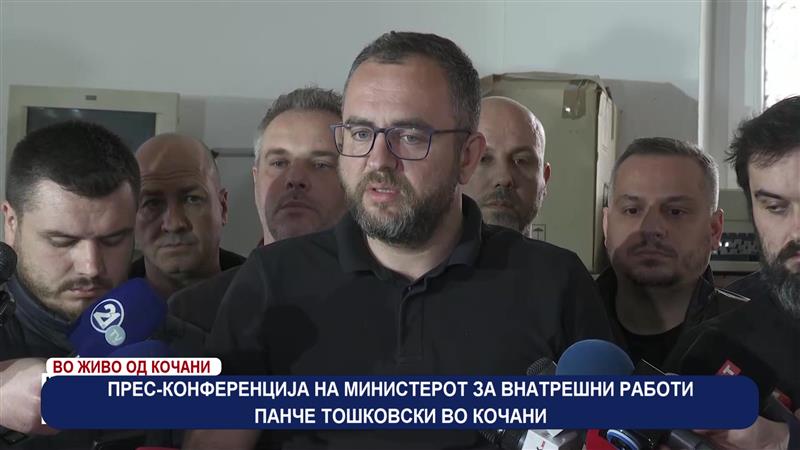 Тошковски: Осомничени повеќе од 20 лица, фирмата нема легална лицена