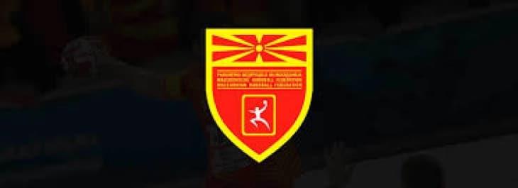 РФМ побара одложување на натпреварот со Словенија, ЕХФ не дозволи