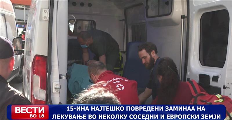 15-ина најтешко повредени заминаа на лекување во неколку соседни и европски земји