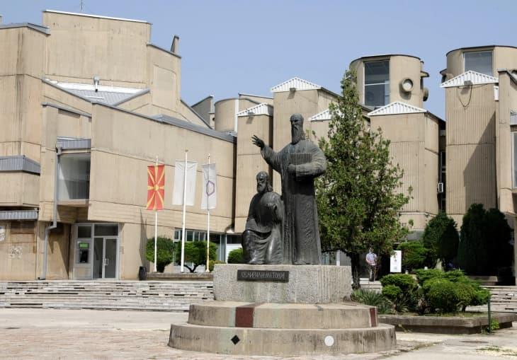 УСС на УКИМ бара прекин на наставата и одложување на сите настани и работилници