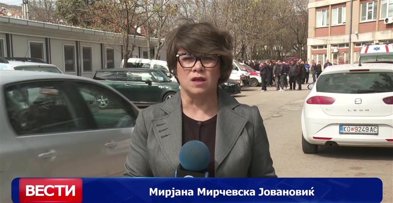 На социјалните мрежи се најавува протест за денеска во 13 часот, во Градскиот парк во Кочани