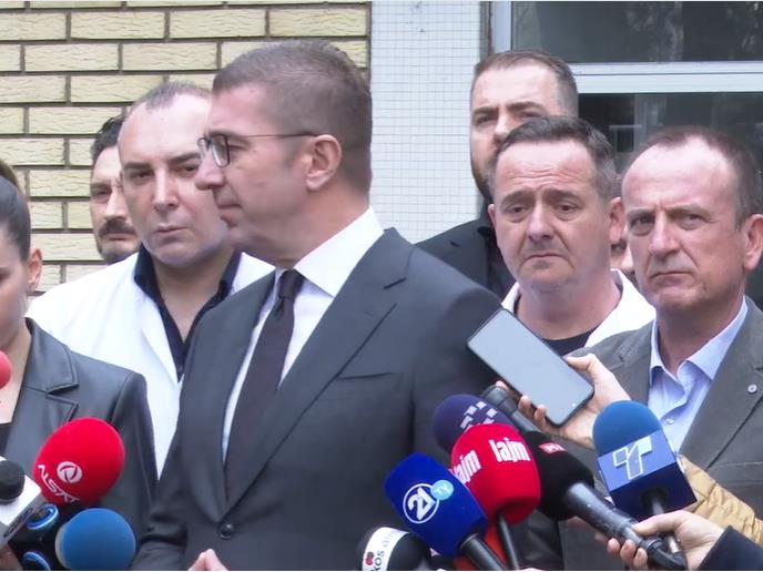 Ќе биде отворена сметка за донации за Кочани