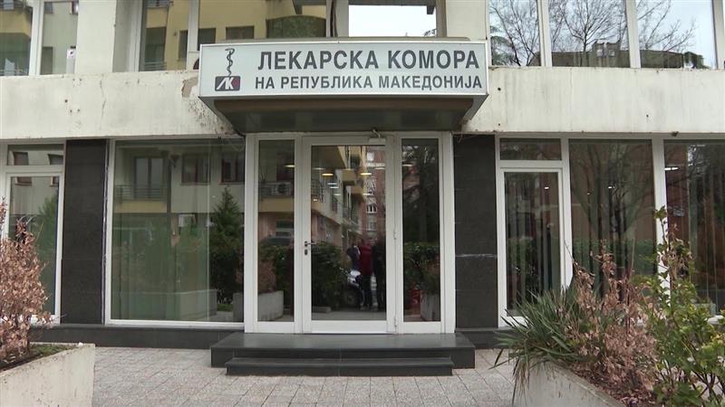Лекарска комора: Здравјето на повредените во пожарот во Кочани да е врвен приоритет