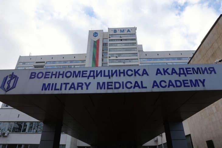 Софија: Скоро 100 луѓе денеска даруваа крв на ВМА за настраданите во Македонија