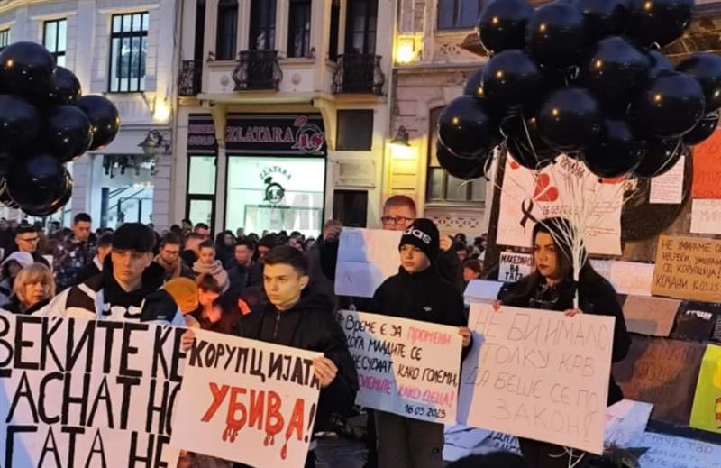 Битолчани побараа да се искорени корупцијата на собирот во спомен на жртвите во Кочани