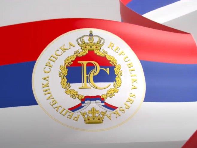 Република Српска со нови закони за гранична полиција, Владата ја разгледува иницијативата