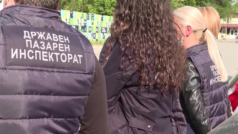 дпи
