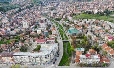 Утре е неработен ден за граѓаните на Кочани 