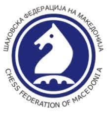Воислав Мерџановски нов претседател на Шаховската федерација на Македонија