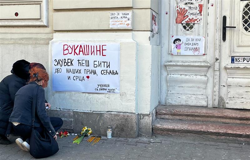 Утре е Ден на жалост во Нови Сад во чест на загинатиот 18- годишен Вукашин Црнчевиќ