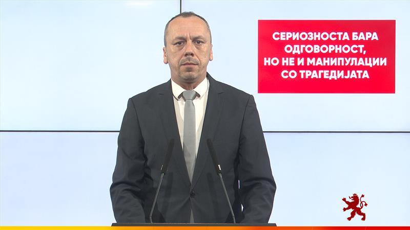 Петрушевски: Сериозноста бара одговорност, но не и манипулации со трагедијата