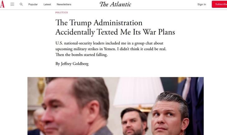 Првите луѓе на американската влада дискутирале доверливи воени информации на обична апликација 