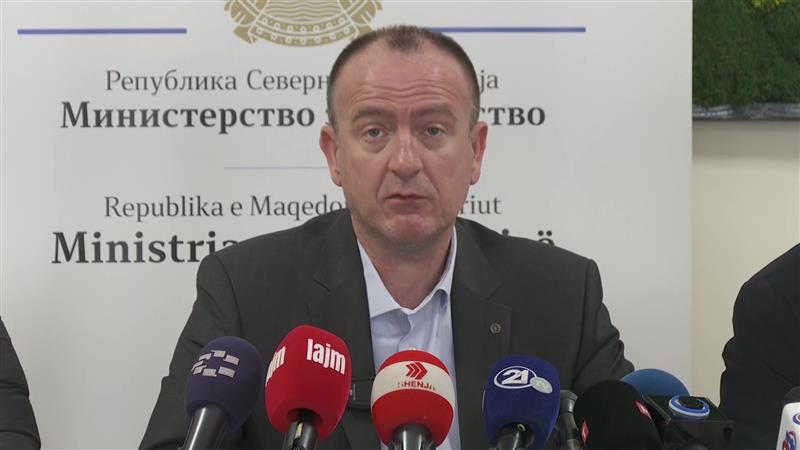 Таравари