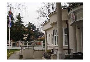 Амбасадата на Србија  изразува длабока загриженост по повод изјавата вицепремиерот Арбен Фетаи