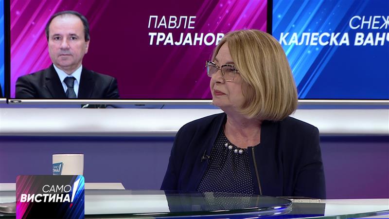 Калеска Ванчева: Дали требаше да ни се случи ваква трагедија за да видиме акција?