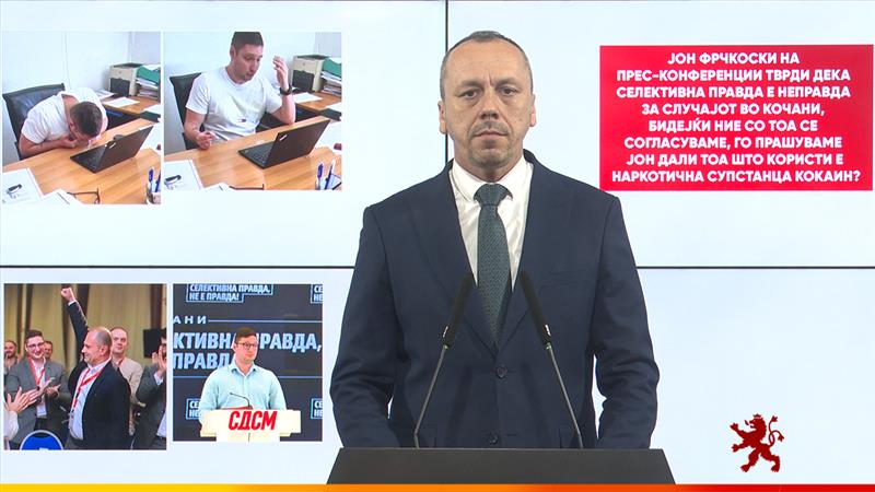 Петрушевски: Го прашуваме Јон дали тоа што користи е наркотична супстанца кокаин?