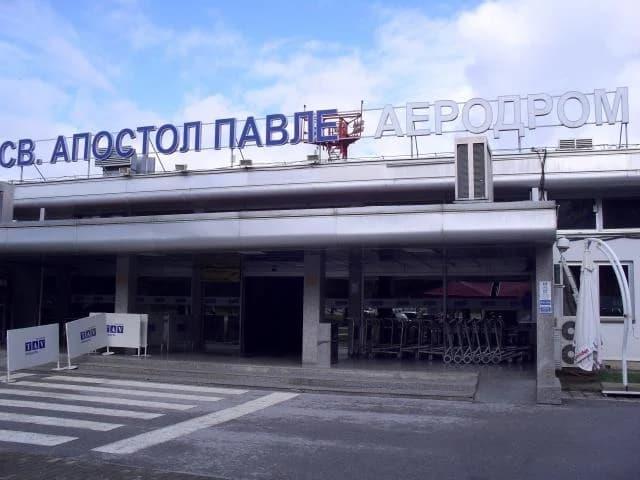На охридскиот аеродром прв лет од директната авиолинија на „Туркиш ерлајнс“ од Истанбул 