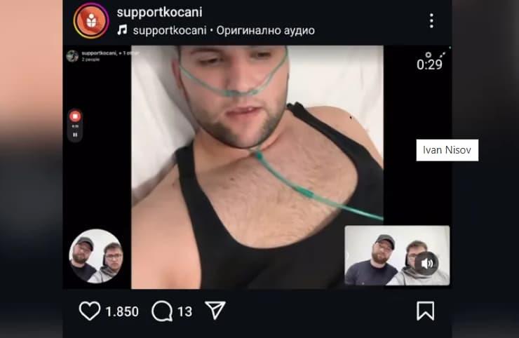 Иван од Кочани се јави од болница во Полска: Подобрена ми е состојбата, уште сум на инхалации 