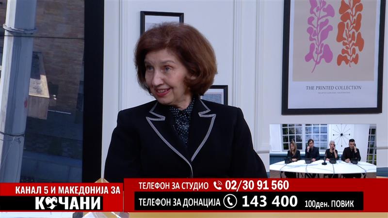 Силјановска Давкова: Ваква солидарност немало досега