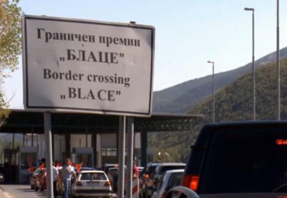 Посебен режим на сообраќај на магистралниот пат ГП Блаце - Скопје