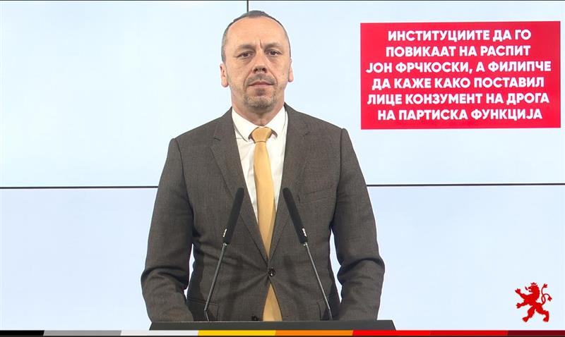Петрушевски: Институциите да го повикаат на распит Јон Фрчкоски