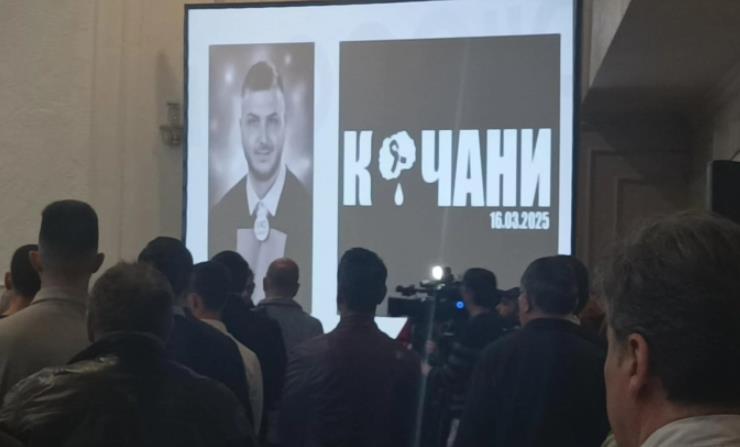ФИНКИ го посвети 14. роденден на својот студент Спире Стоименов кој го загуби животот во Кочани