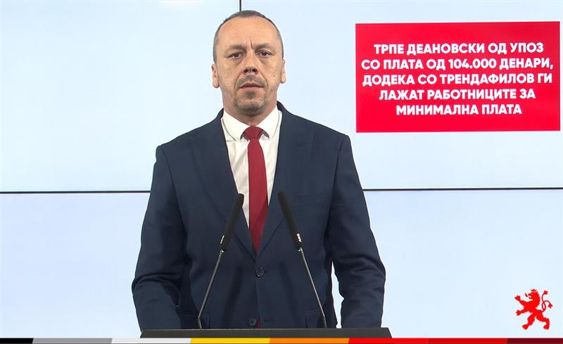 Петрушевски: Трпе Деановски од УПОЗ со плата од 104.000 денари