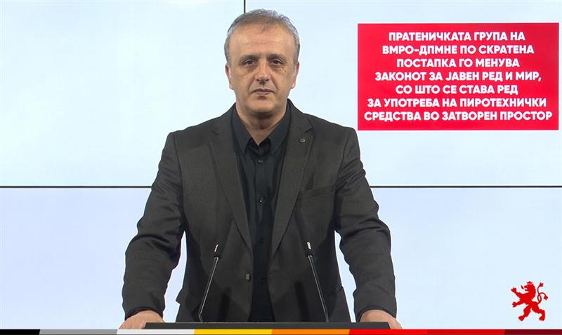 Јаревски: Пратеничката група на ВМРО-ДПМНЕ по скратена постапка го менува Законот за јавен ред 
